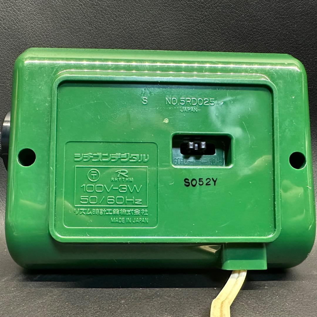 ♡Kb右1004 シチズン パタパタ時計 ハイリーフ・カーチス 昭和レトロ