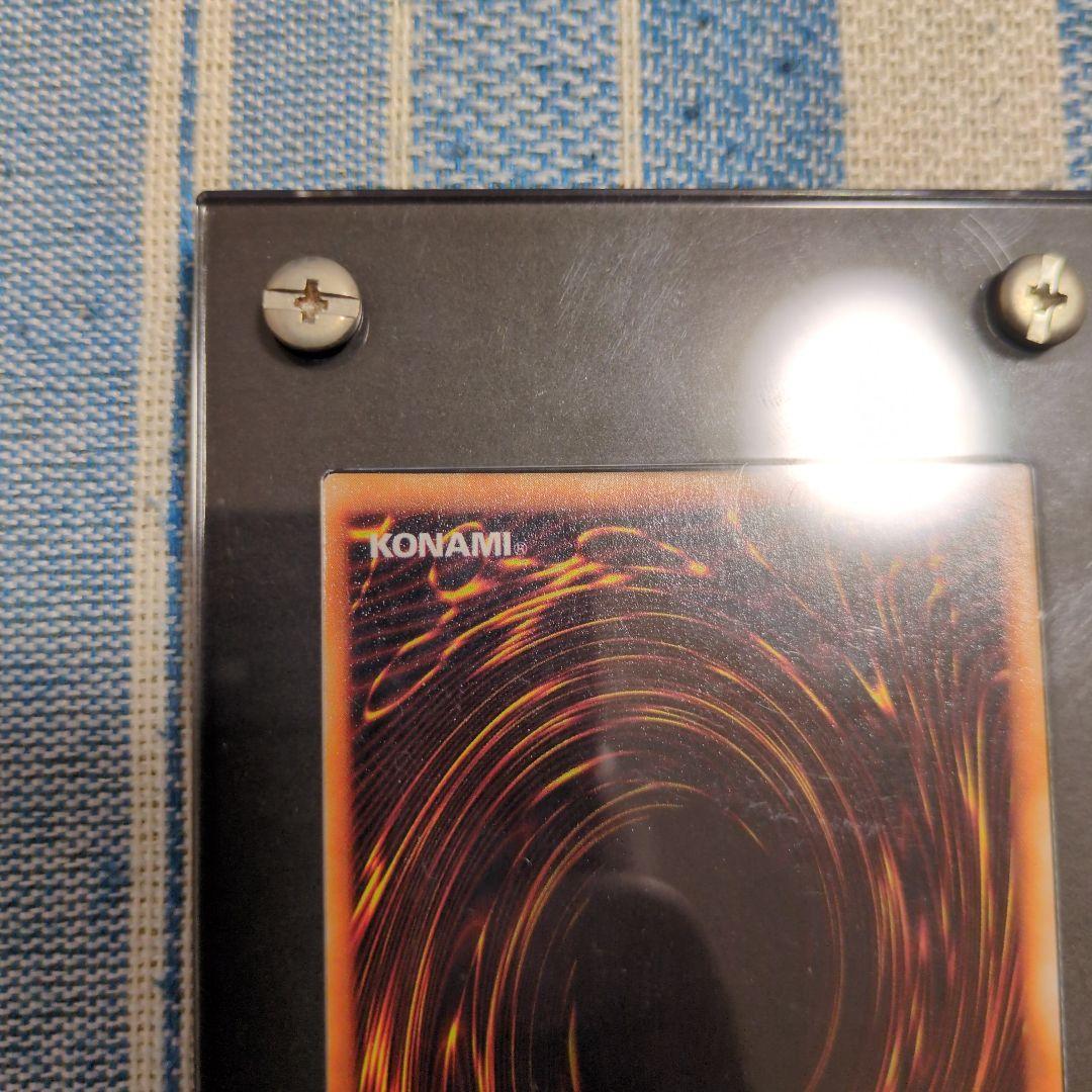 [遊戯王] マジシャン・オブ・ブラックカオス ホロなしウルトラレア