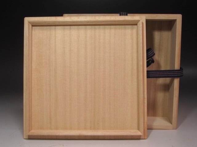 ★　北大路魯山人　志野平向　二客★x704