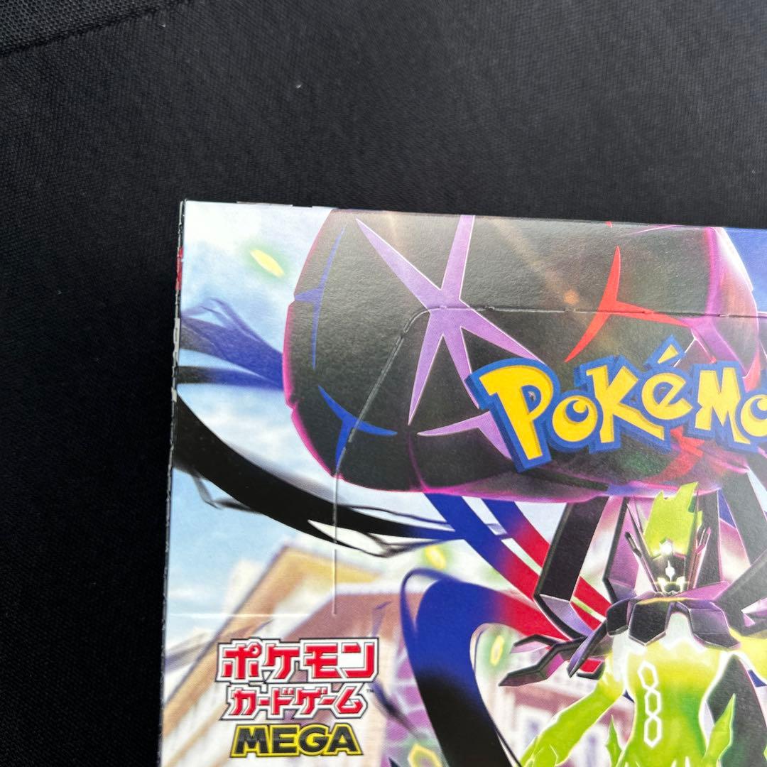 ムニキスゼロ box シュリンクなし　ポケカ　ポケモンカードゲームMEGA