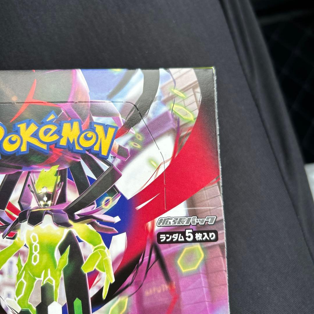 ムニキスゼロ box シュリンクなし　ポケカ　ポケモンカードゲームMEGA