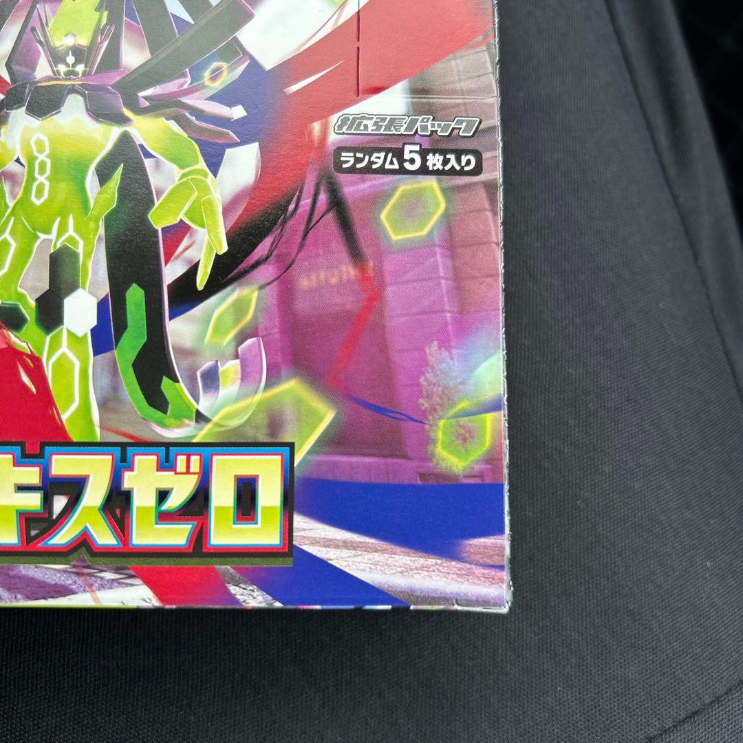 ムニキスゼロ box シュリンクなし　ポケカ　ポケモンカードゲームMEGA