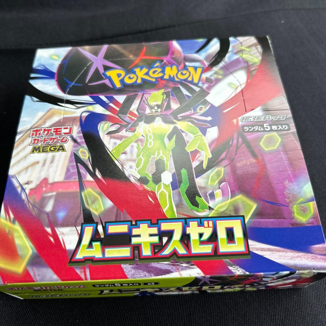 ムニキスゼロ box シュリンクなし　ポケカ　ポケモンカードゲームMEGA