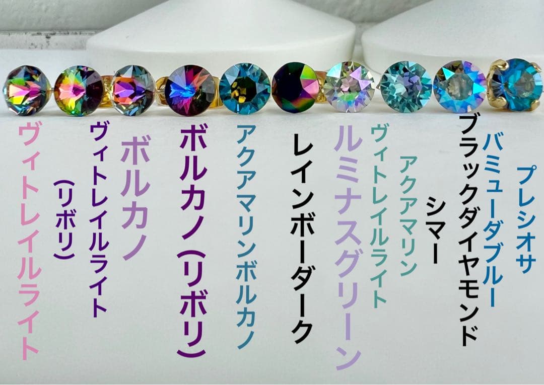 ヴィンテージ　チェコスロバキア　クリスタル　ゴールド　ロングネックレス