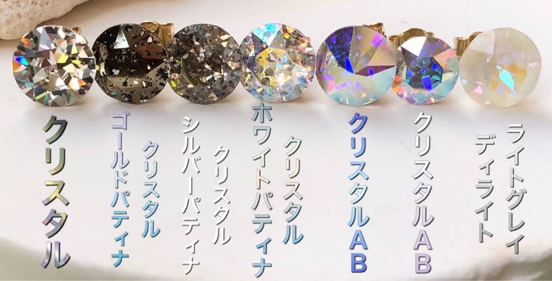 ヴィンテージ　チェコスロバキア　クリスタル　ゴールド　ロングネックレス