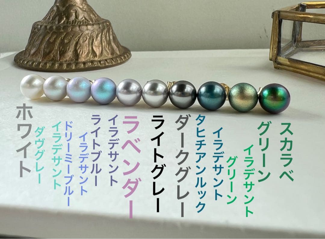 ヴィンテージ　チェコスロバキア　クリスタル　ゴールド　ロングネックレス