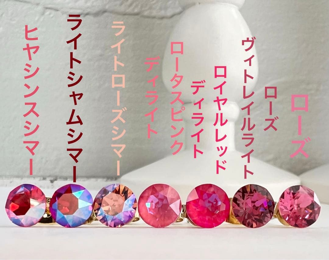 ヴィンテージ　チェコスロバキア　クリスタル　ゴールド　ロングネックレス