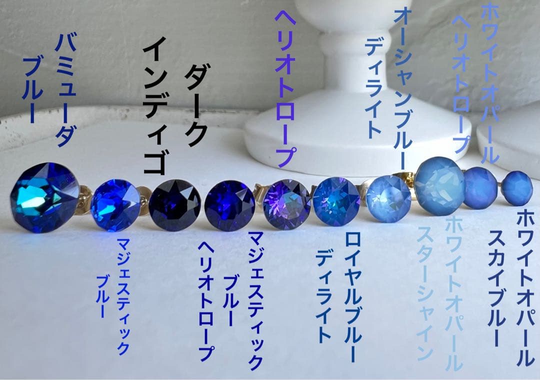 ヴィンテージ　チェコスロバキア　クリスタル　ゴールド　ロングネックレス