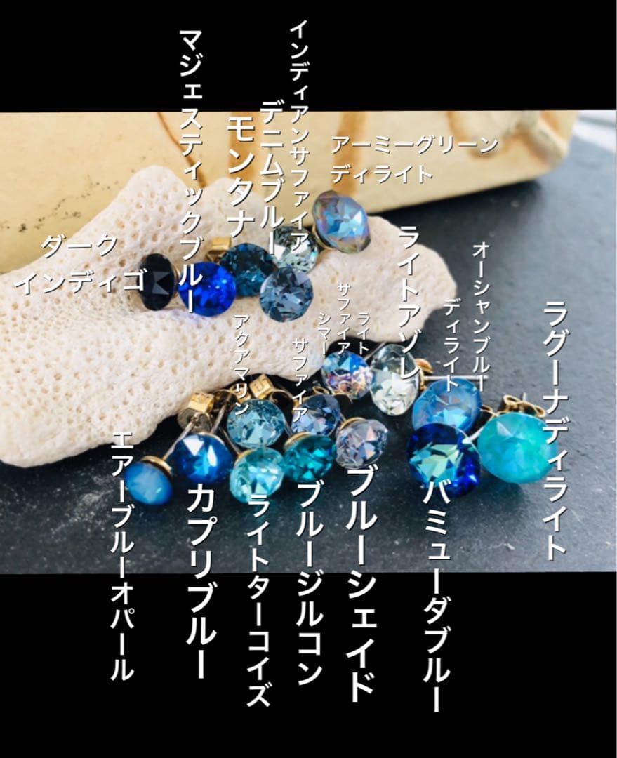 ヴィンテージ　チェコスロバキア　クリスタル　ゴールド　ロングネックレス