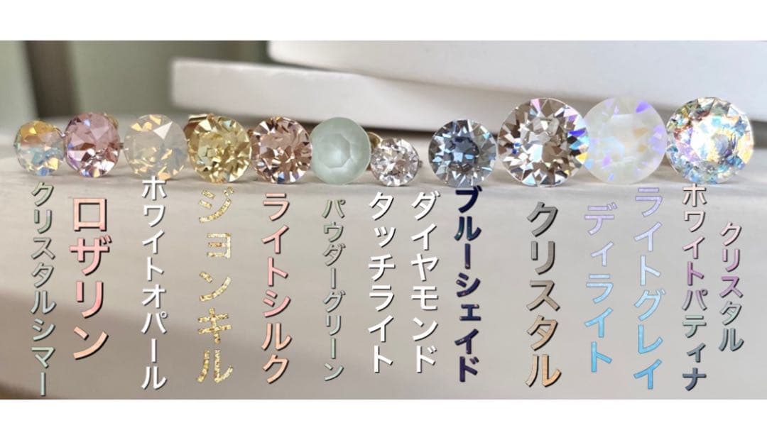 ヴィンテージ　チェコスロバキア　クリスタル　ゴールド　ロングネックレス