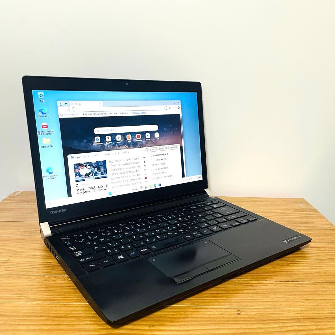 東芝ブラック8世代 SSDノートパソコンWindows11オフィス