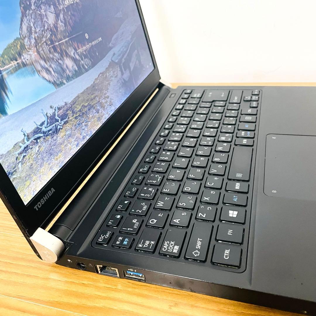東芝ブラック8世代 SSDノートパソコンWindows11オフィス