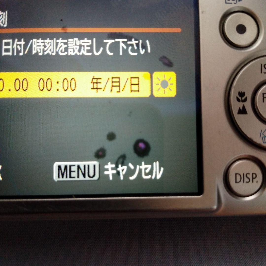 Canon IXY DIGITAL 25IS　シルバー(ジャンク)