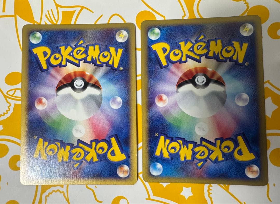 ぴ*ろ様 水の都のラティアス 011/018 水の都のラティオス 012/018