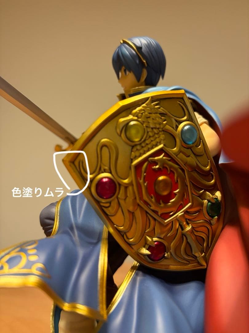 【中古開封品】ファイアーエムブレム 1/7スケールフィギュア マルス