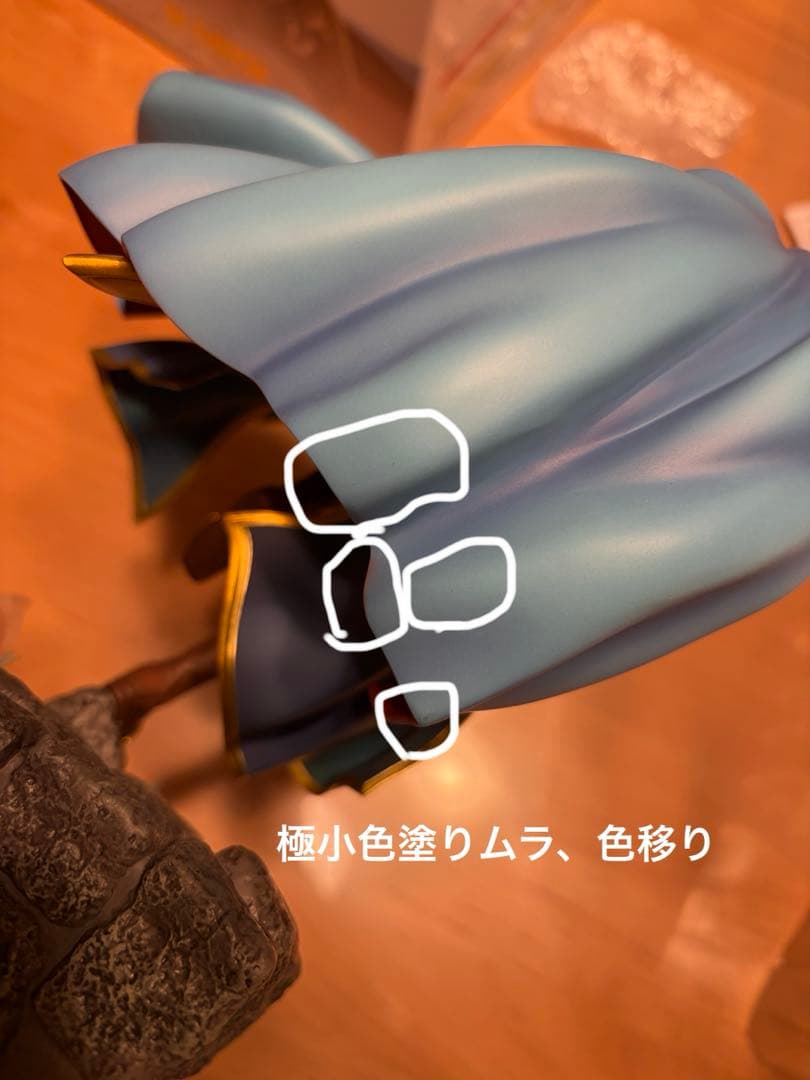 【中古開封品】ファイアーエムブレム 1/7スケールフィギュア マルス