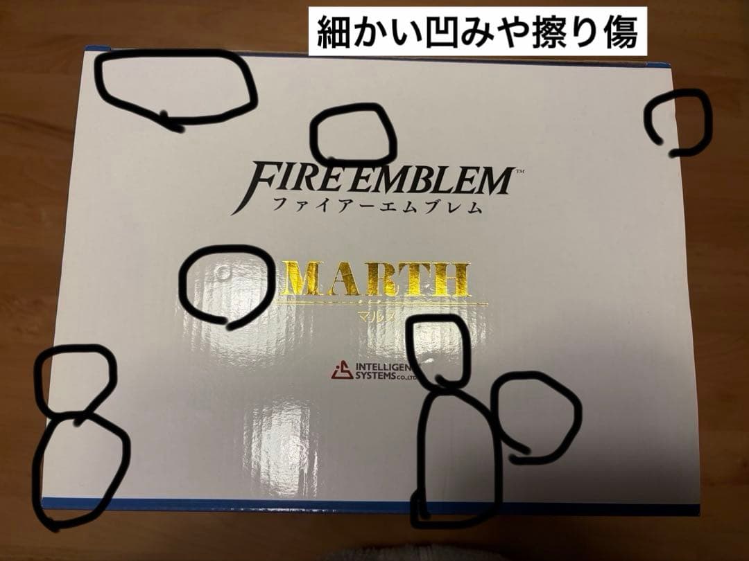 【中古開封品】ファイアーエムブレム 1/7スケールフィギュア マルス