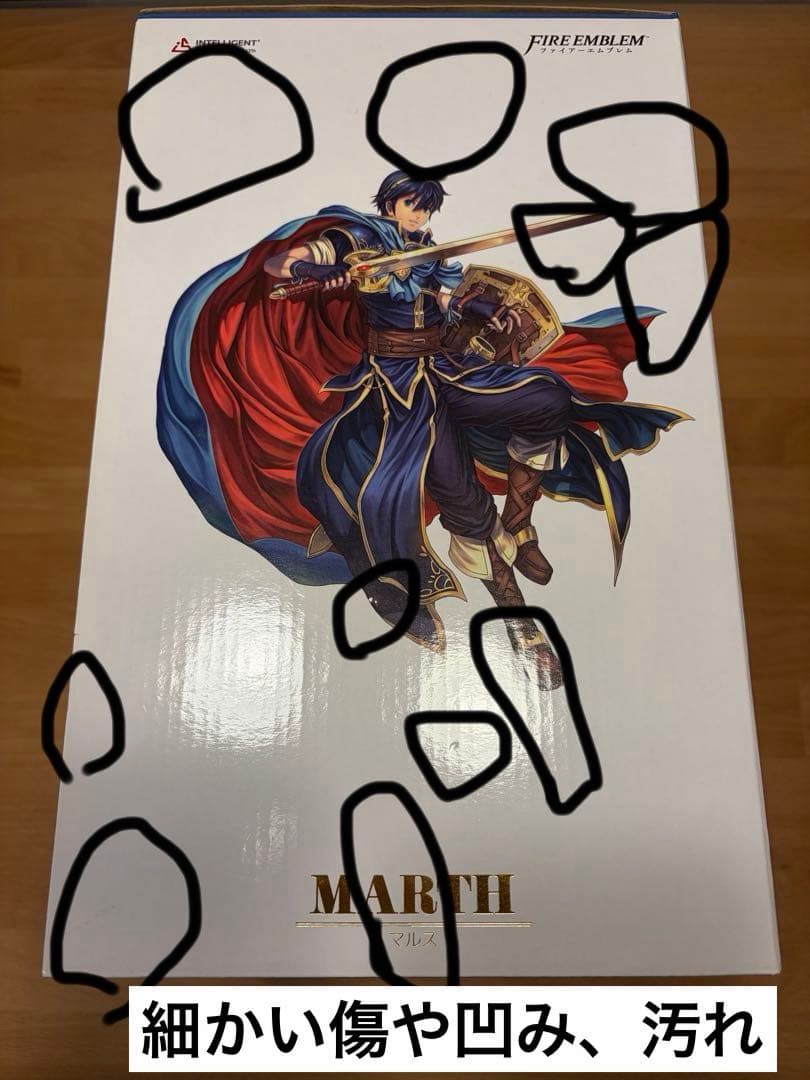 【中古開封品】ファイアーエムブレム 1/7スケールフィギュア マルス