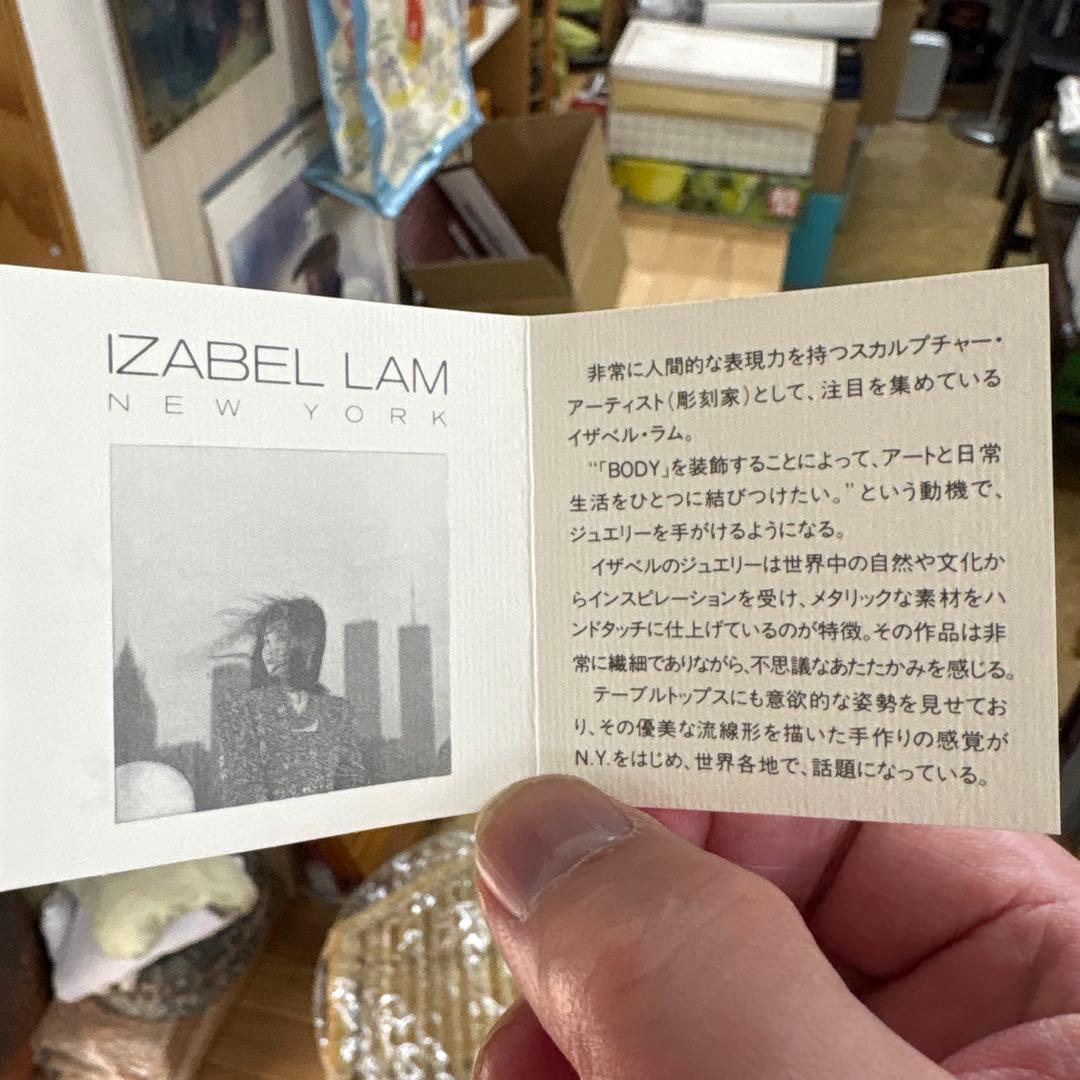 33cm IZABEL LAM NEW YORK イザベル・ラム ガラスプレート
