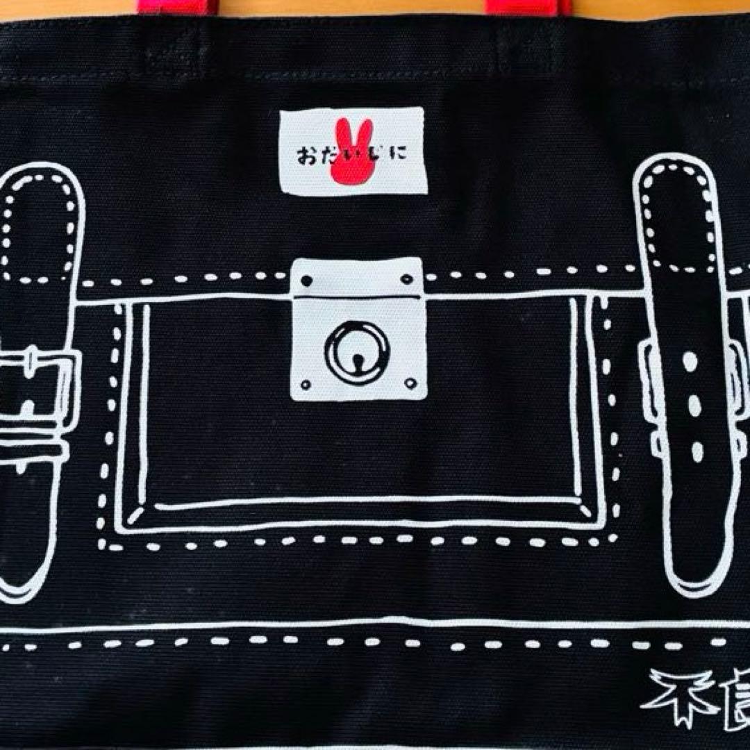 マリリン　氣志團　トートバッグ　Tシャツ