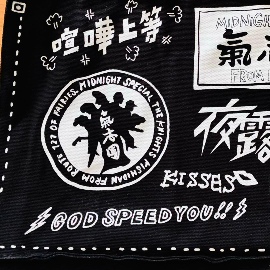 マリリン　氣志團　トートバッグ　Tシャツ