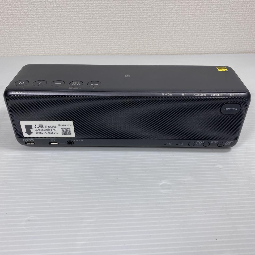 【重低音】SONY SRS-HG10 ワイヤレススピーカー