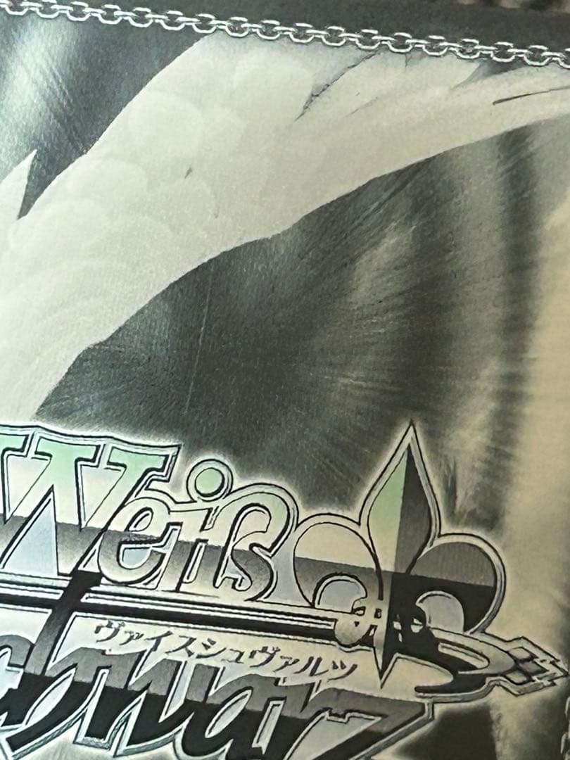 ヴァイスシュヴァルツ　ウマ娘　限界を超えた先 ジャングルポケット sp プレイ用