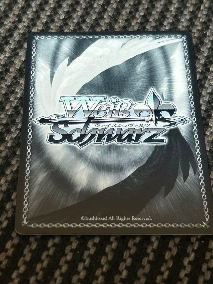 ヴァイスシュヴァルツ　ウマ娘　限界を超えた先 ジャングルポケット sp プレイ用