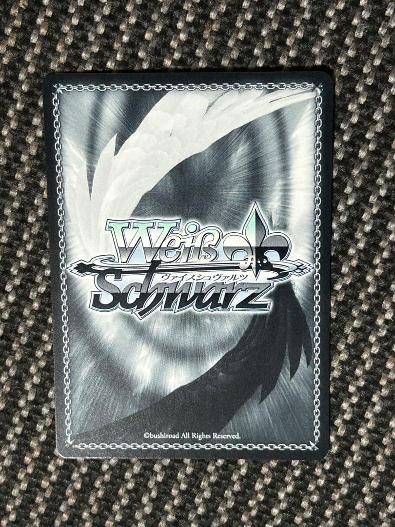 ヴァイスシュヴァルツ　ウマ娘　限界を超えた先 ジャングルポケット sp プレイ用