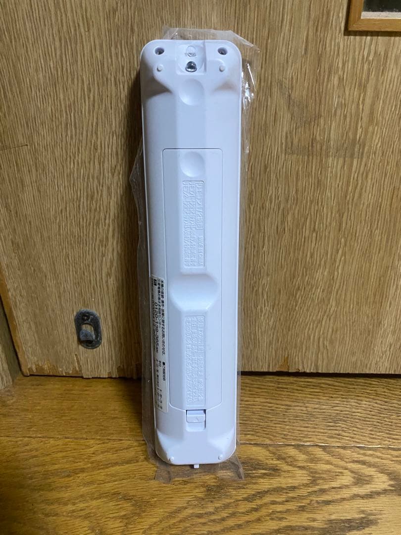 MITSUBISHI テレビ用リモコン RM-D29