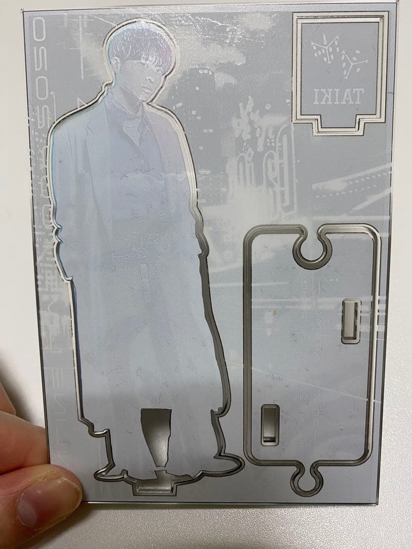 Da-iCE 工藤大輝 ONLINE LIVE TOUR 2020