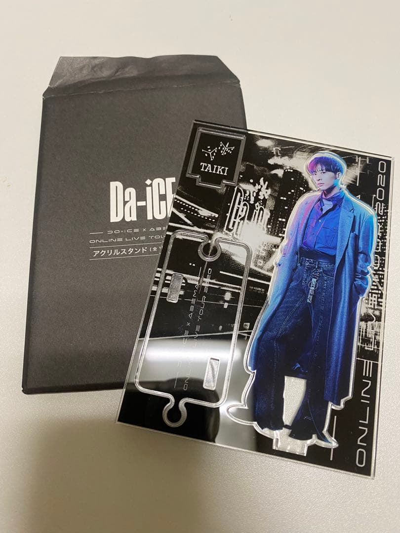 Da-iCE 工藤大輝 ONLINE LIVE TOUR 2020