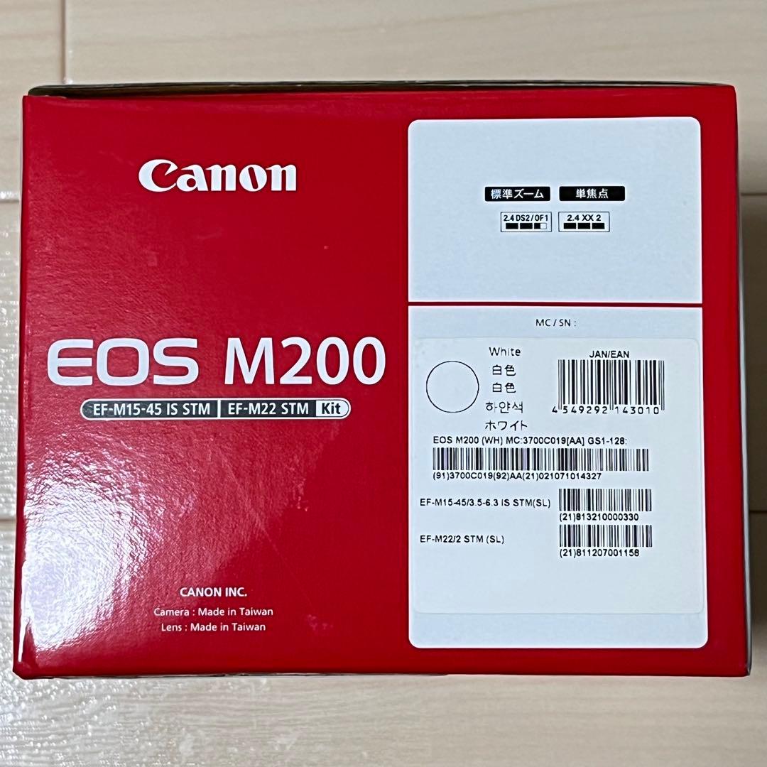 Canon ミラーレス一眼カメラ EOS M200 ダブルレンズキット ホワイト