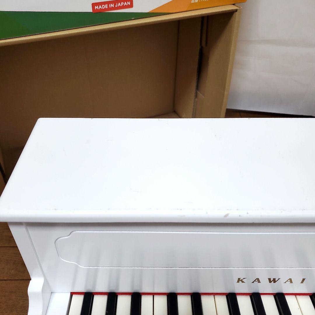 【箱・説明書付き】カワイ　アップライトピアノ　ミニピアノ　ホワイト