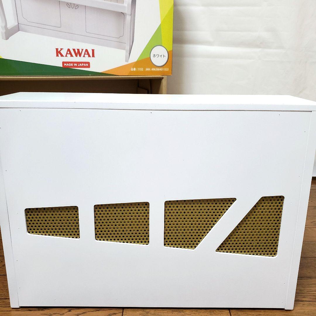 【箱・説明書付き】カワイ　アップライトピアノ　ミニピアノ　ホワイト