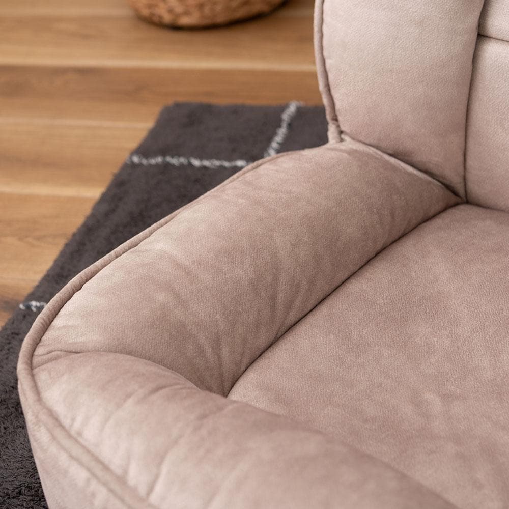 新品 送料込み フロアチェア 防水 リクライニング ソファ ベージュ