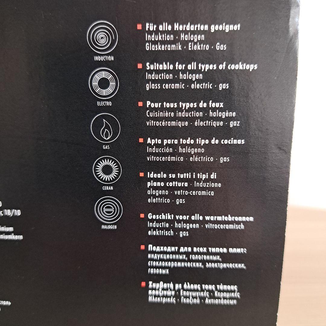 ZWILLING　Impulse　ストックポット　20cm　4.0L　ヘンケルス