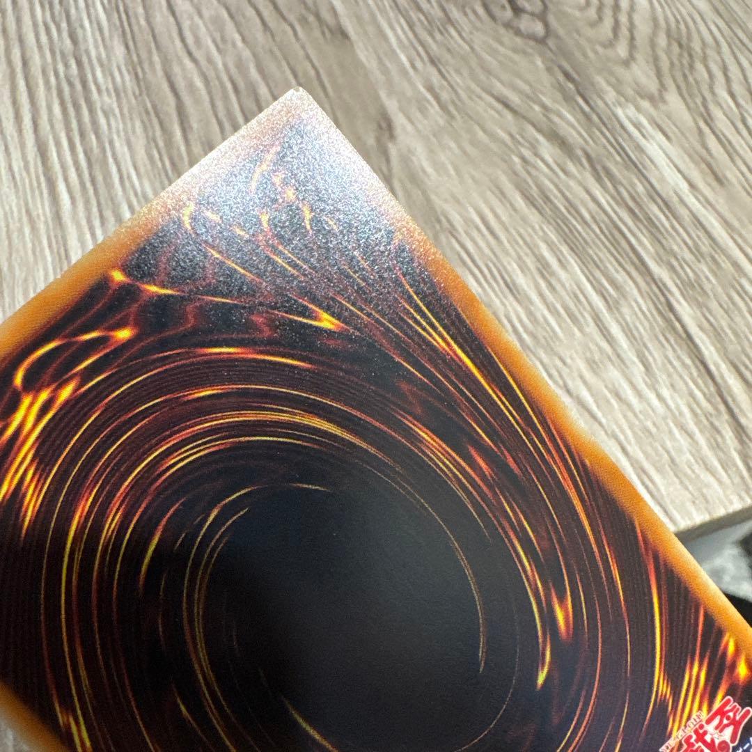 遊戯王　ブラック・ローズ・ドラゴン ホロ　CSOC-JP039