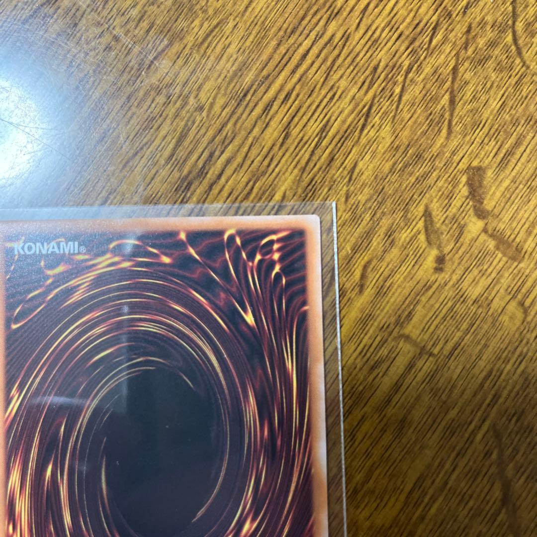 遊戯王　黒魔導のカーテン　オーバーフレーム　プリシク美品　マグネットローダー付き