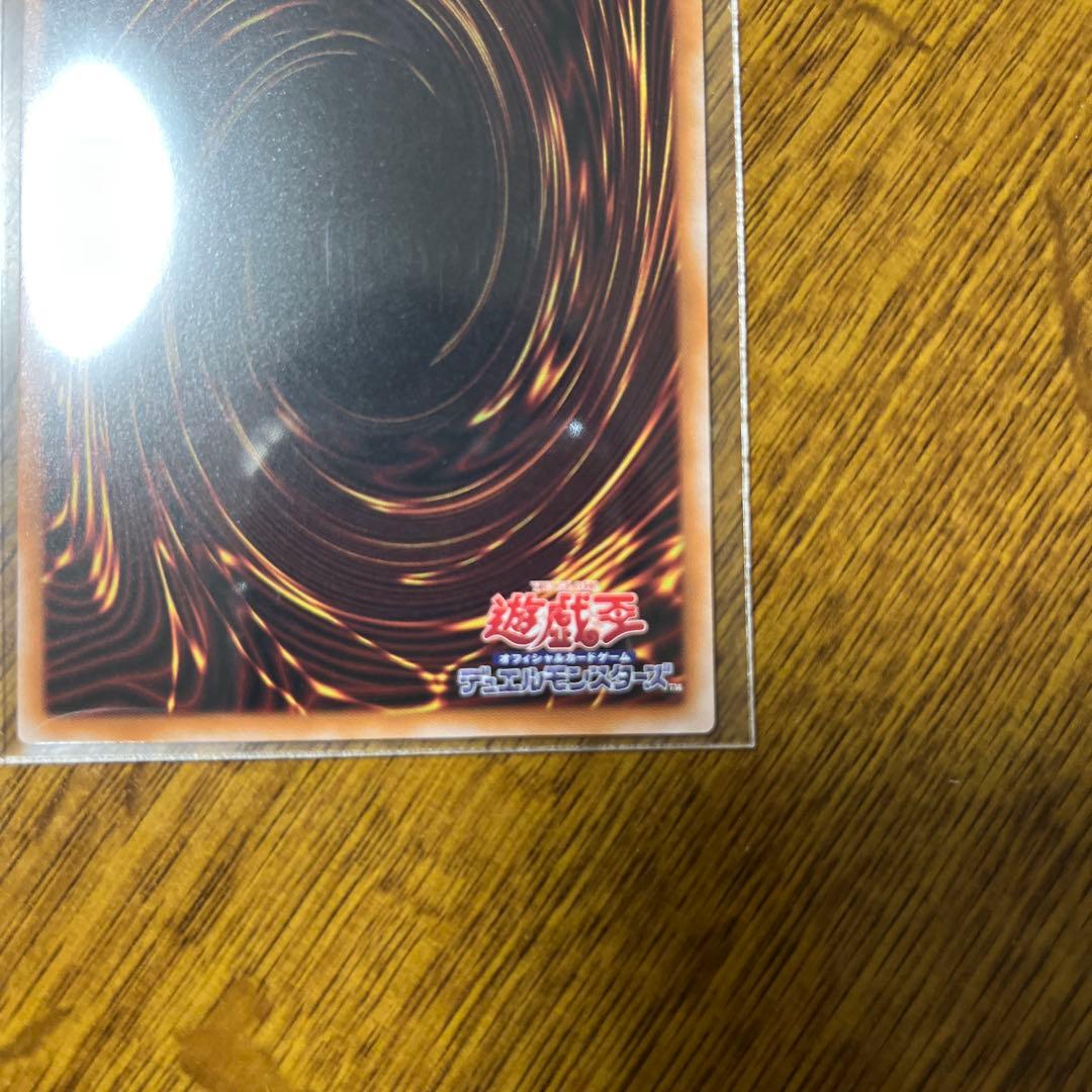 遊戯王　黒魔導のカーテン　オーバーフレーム　プリシク美品　マグネットローダー付き