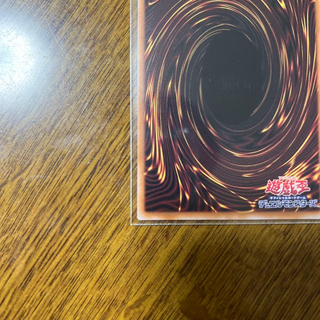 遊戯王　黒魔導のカーテン　オーバーフレーム　プリシク美品　マグネットローダー付き