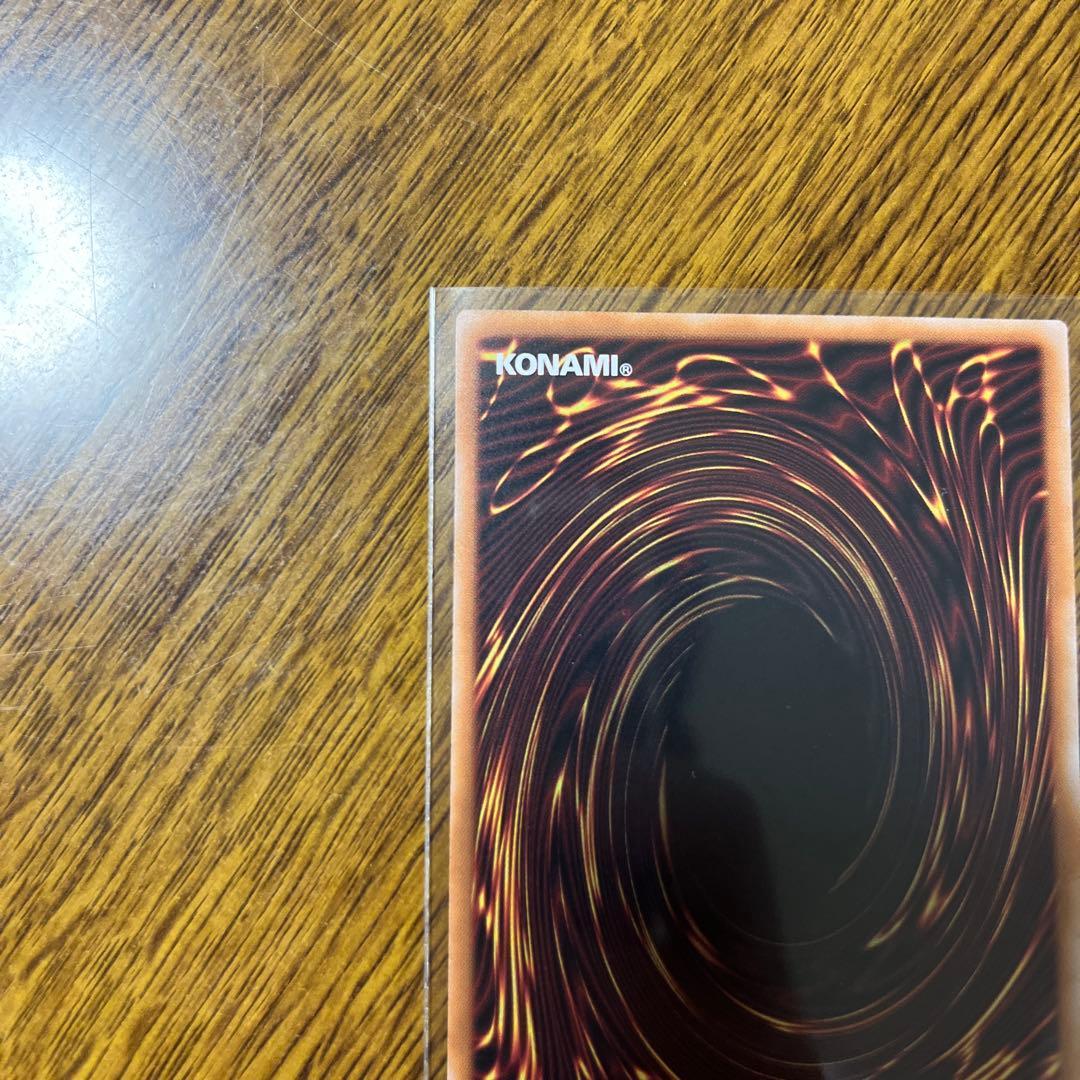 遊戯王　黒魔導のカーテン　オーバーフレーム　プリシク美品　マグネットローダー付き