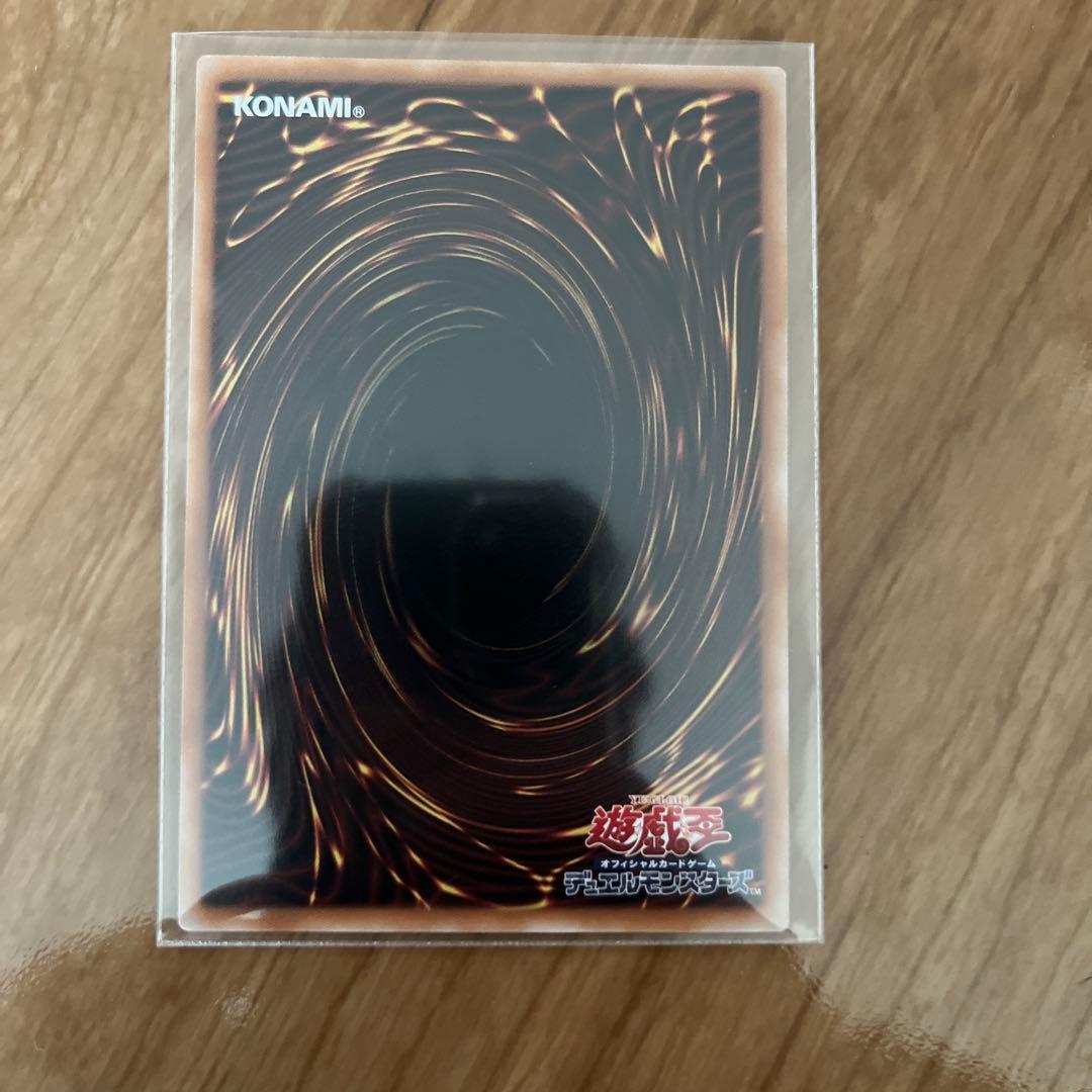 遊戯王　黒魔導のカーテン　オーバーフレーム　プリシク美品　マグネットローダー付き