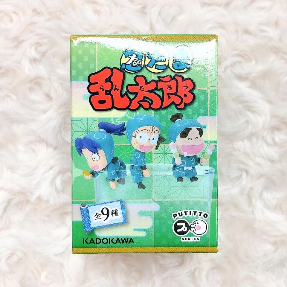 PUTITTO 忍たま乱太郎 全9種 フルコンプリート