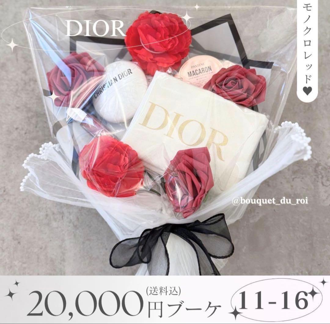 Me!様へ♥3/18