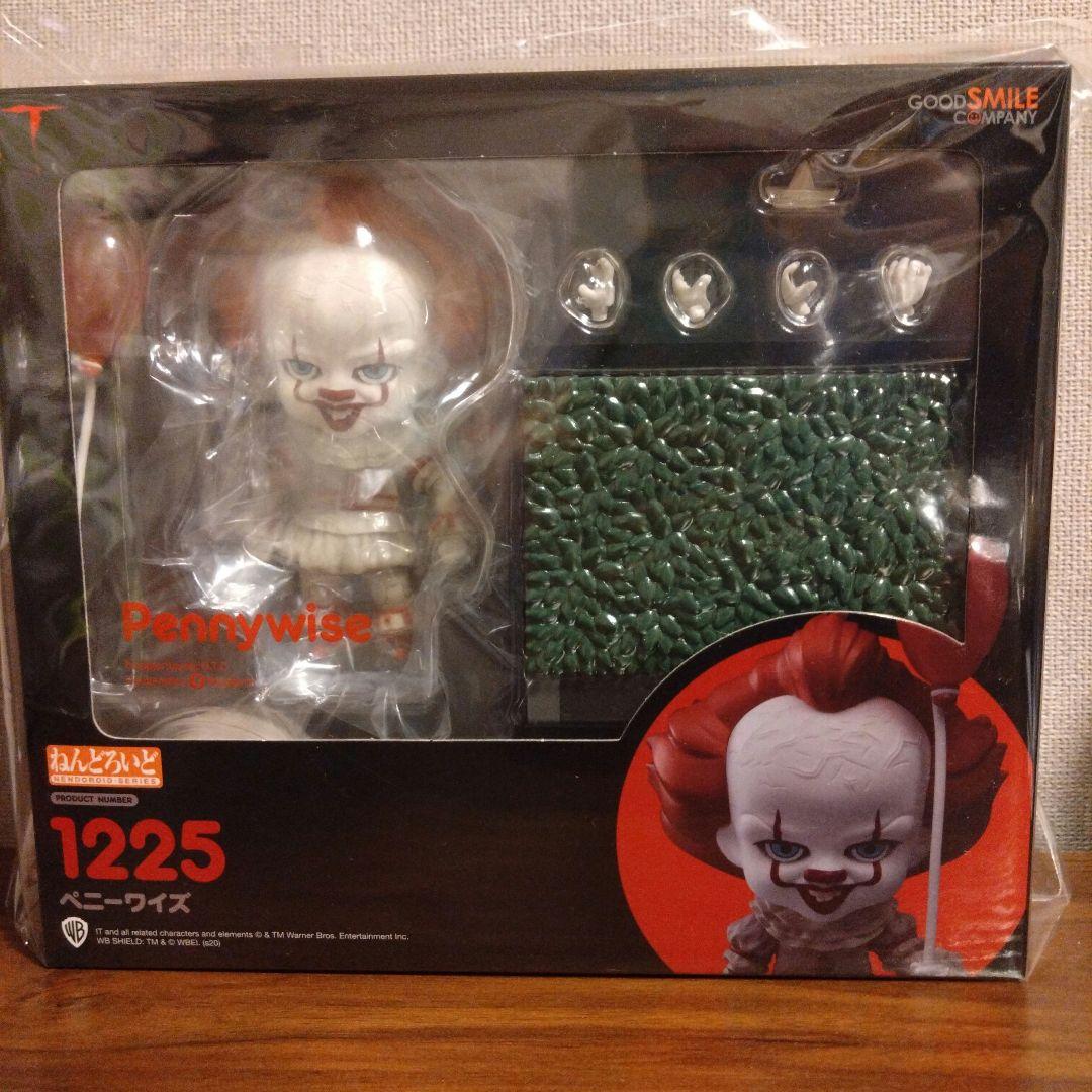 ペニーワイズ ねんどろいど　1225