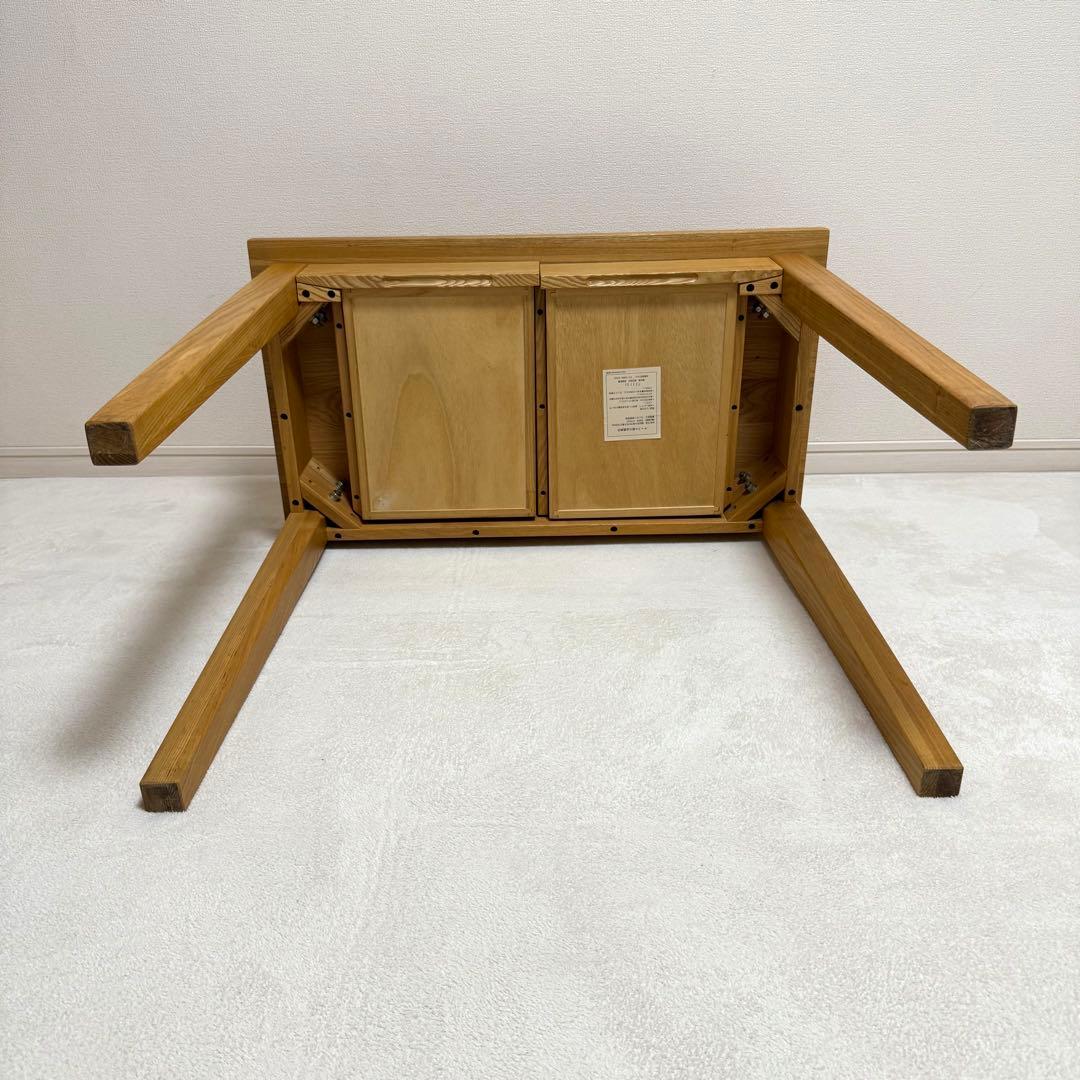 無印良品　無垢　タモ材　デスク　パーソナルデスク　引き出し付き　机　北欧