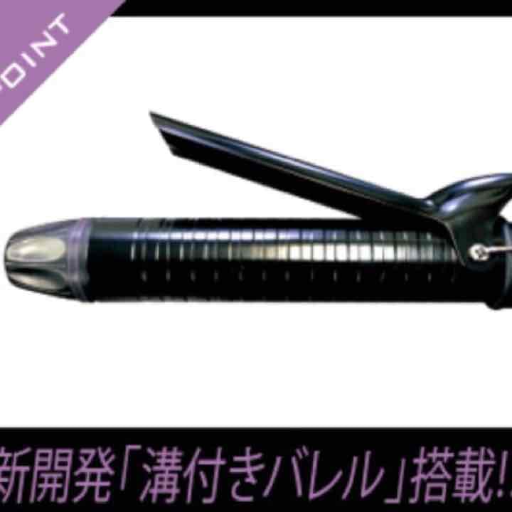 溝付きバレルで想像以上に巻ける！簡単アレンジ♪