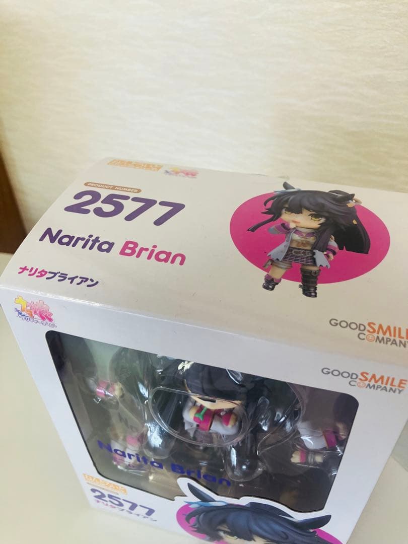 ねんどろいど　ウマ娘　ナリタブライアン　2577 開封済み美品