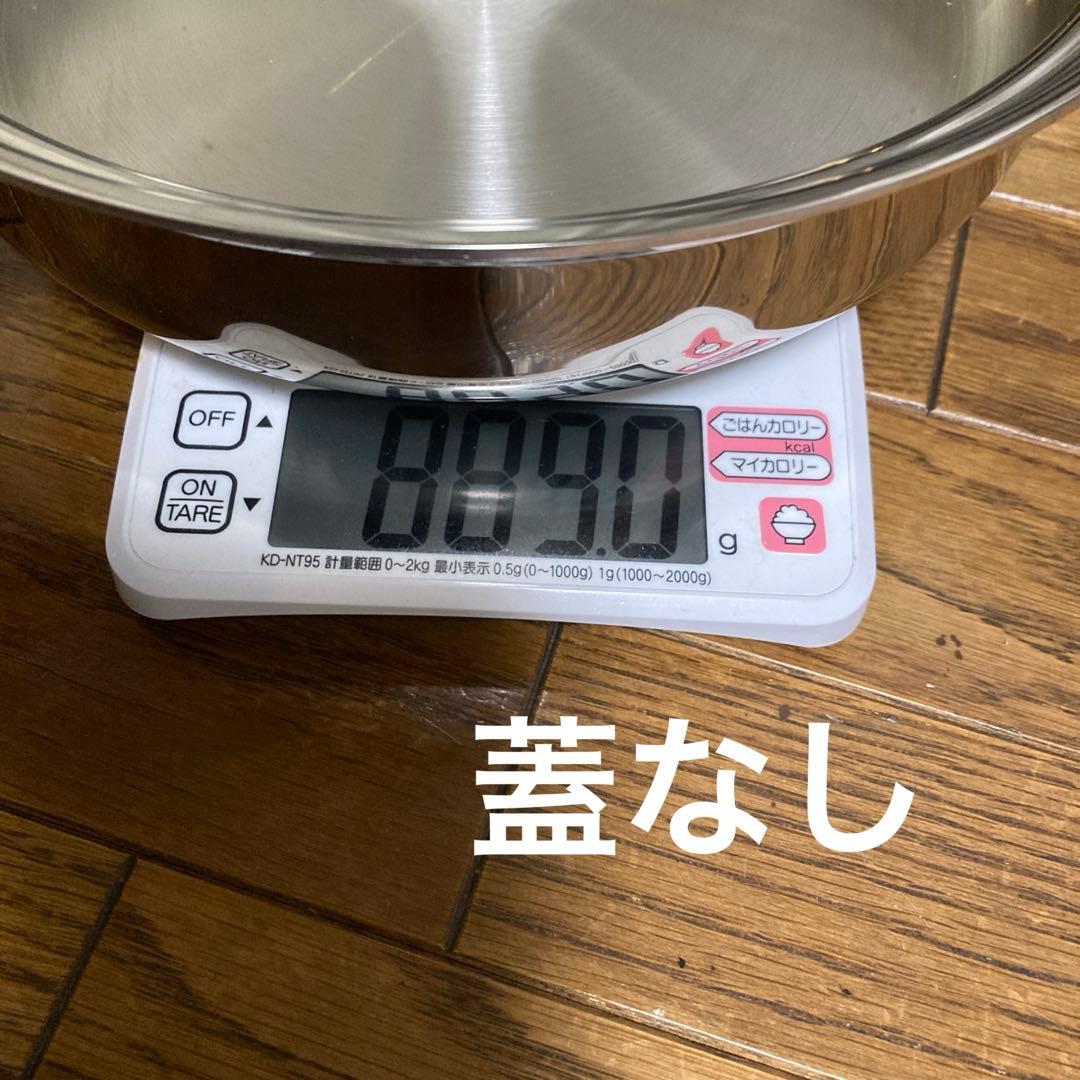 【未使用箱入】VitaCraft ビタクラフト ５層 フライパン　No.5310